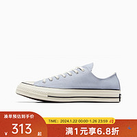 匡威（Converse）yykids 2024春中性运动休闲鞋CHUCK TAYLOR A06522C 45