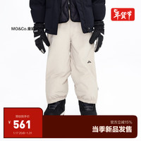 little MO&Co.防泼水三防 little moco童装23冬装男女童加厚滑雪裤保暖长裤 浅卡其色 110/53