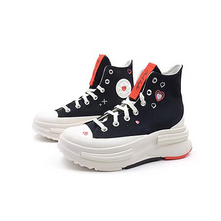 匡威（Converse）yykids 2024春儿童鞋运动休闲鞋CHUCK TAYLOR A09112C 35.5码