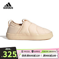 阿迪达斯（adidas）大童「面包鞋」冬季三叶草PUFFYLETTE J男女儿童运动休闲鞋IG7707 IG7707肉色 38码/5uk/适合脚长23.5cm