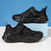 斯凯奇（Skechers）童鞋 大童运动鞋潮流时尚复古健步鞋跑步训练休闲鞋 403885L-BBK 28.5
