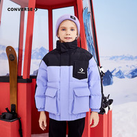 匡威(Converse)匡威儿童装男女童短款保暖羽绒服中大童加厚外套 兰花紫 150/72