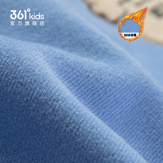 361°童装男童梭织上衣年冬季中大童运动休闲上衣 精品蓝 170