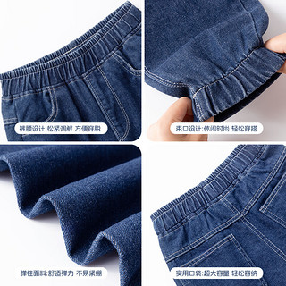 JEANSWEST 真维斯 儿童牛仔裤