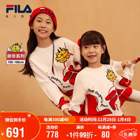 FILA斐乐儿童龙年长袖2024春新年款中大童男女童休闲保暖舒适毛衣 140