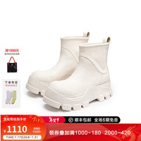 LABER THREE 增高马丁靴舒适百搭潮流短靴时尚切尔西靴 白色(现货） 36