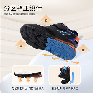 江博士学步鞋运动鞋 冬季男女童休闲儿童鞋B14234W012浅灰 23 23(脚长13.4-14.1cm)