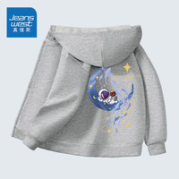 真维斯儿童薄款开衫2024春秋男童帅气百搭外套中大童运动衫 【薄款开衫】灰色（月球上） 110