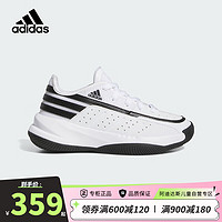 阿迪达斯（adidas）儿童篮球鞋实战团队款FRONT COURT J童鞋男大童运动鞋ID8597白黑 37码 4.5uk/脚长23cm