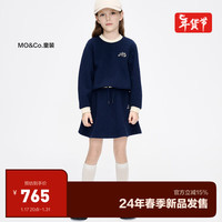 little MO&Co.两件套装 little moco童装24春装女童粗针扭花长袖针织衫短裙 深宝蓝色 110/56