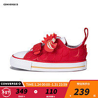 CONVERSE 匡威 儿童CNY低帮婴童帆布鞋2024春季宝宝鞋子潮 红/白 23码