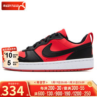 耐克(NIKE)女鞋 COURT BOROUGH LOW RECRAFT大童运动鞋潮流时尚休闲鞋板鞋 DV5456-600 35.5