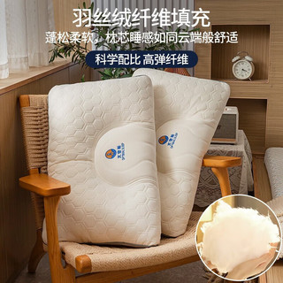 南极人（home）乳胶枕头枕芯睡眠深度颈椎枕护颈枕睡觉天然橡胶成人整头抗菌 圆点蓝乳胶中枕【带蓝格枕套】 【48x74cm一只装】【超柔面料】