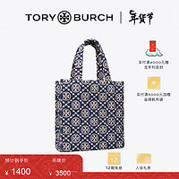 TORY BURCH T MONOGRAM中号托特包TB 149296 Tory 海军蓝 405 OS