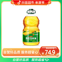 XIWANG 西王 优选玉米油5L×1桶