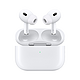  移动专享：Apple 苹果 AirPods Pro（第二代）主动降噪无线蓝牙耳机 JV3　