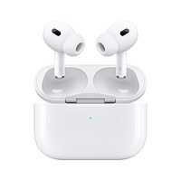 移动专享：Apple 苹果 AirPods Pro（第二代）主动降噪无线蓝牙耳机 JV3