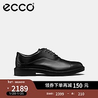 ecco 爱步 商务皮鞋男鞋 2024年春季新款牛津鞋通勤正装皮鞋 都525684 52568401001 41