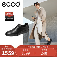 ecco 爱步 男士商务皮鞋 通勤德比鞋舒适正装鞋  S 轻巧混合520324 黑色41 黑色52032401001