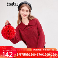 百图(本命年毛衫)betu女装2024春国风翻领长袖针织衫女2401T13 酒红 M