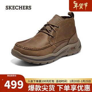 斯凯奇（SKECHERS）男士绑带商务休闲增高复古百搭耐脏皮面中帮鞋204181-DSRT42