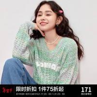 LEDIN 乐町 镂空条纹上衣甜美罩衫针织衫V领宽松毛衣 浅绿色（） M