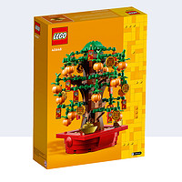 88VIP：LEGO 乐高 春节系列 40648 发财摇钱树