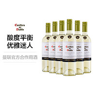 干露 智利原瓶进口红酒 干露红魔鬼苏维翁白干白葡萄酒750ml*6