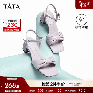 他她（TATA）一字带凉鞋女粗跟仙女风高跟凉鞋女夏季7MX05BL3 紫色 37