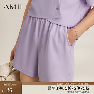 Amii2022年夏季凉感雪纺衫短裤休闲时尚套装女设计感两件套 丁香紫(休闲短裤) 160/84A/M