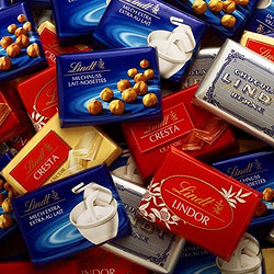 Lindt 瑞士莲 Napolitains 精选缤纷小块装巧克力 2.5kg