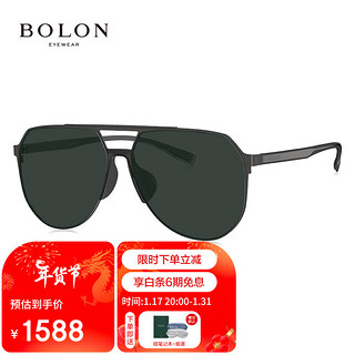 暴龙（BOLON）眼镜度数近视太阳镜墨镜 BL8106C12 1.67灰色偏光