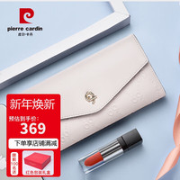 皮尔·卡丹 皮尔卡丹（pierrecardin）包包女包经典女士钱包长款女士手夹包多卡位大容量卡包生日礼物