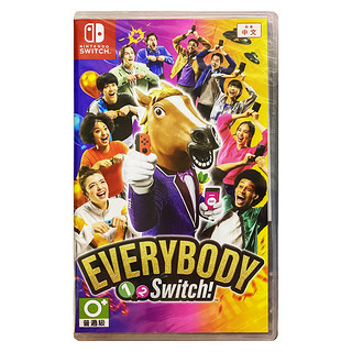 Nintendo 任天堂 香港 港行中文原封 任天堂NS卡带 大家一起来 Everybody 1-2 Switch Nintendo Switch 游戏