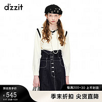 DZZIT 地素春夏季新款复古V领黑白撞色刺绣针织长袖衫女 白色 XS
