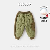 DUDUJIA嘟嘟家宝宝棉裤冬季加厚儿童裤子夹棉长裤男童工装裤女童童装洋气wp 军绿色 100