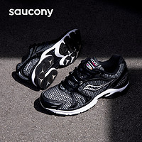 saucony 索康尼 Progrid Triumph 4 复古休闲鞋