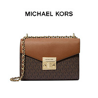 MICHAEL KORS 迈克·科尔斯 MK Rose 中号印花老花拼色单肩斜挎包小方包 35T0GXOL2B