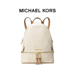 MICHAEL KORS 迈克·科尔斯 MK Rhea Zip中号爆款经典老花印花双肩包背包 30S7GEZB1B