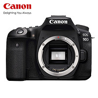 Canon 佳能 EOS 90D APS-C画幅 数码单反相机 单机身