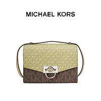 MICHAEL KORS 迈克·科尔斯 MK Hendrix 超小号拼色斜挎包纯色单肩女包 32H0S1HC0T