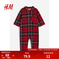 H&MHM童装婴儿家居服柔软印花红色有领连体睡衣1188999 红色/格纹 66/48