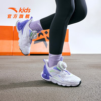 ANTA 安踏 儿童运动女童跑鞋纽扣鞋子专业女童鞋子
