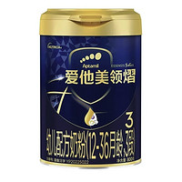 限新用户：Aptamil 爱他美 领熠幼儿配方奶粉3段 800g