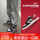  NIKE 耐克 板鞋男鞋2024春季新款SB ALLEYOOP运动鞋低帮舒适休闲鞋CJ0882 CJ0882-102 40.5　