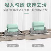 培园 擦窗户缝隙清洁家用大扫除打扫卫生工具洗窗户槽沟凹槽死角刷