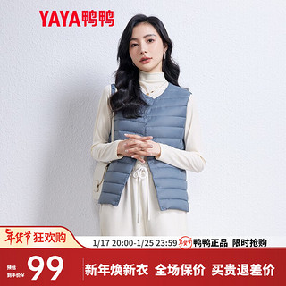 YAYA 鸭鸭羽绒服 鸭鸭（YAYA）反季马甲女轻薄羽绒服秋冬坎肩修身保暖背心马夹女百搭内穿女装K 雾霾蓝 L