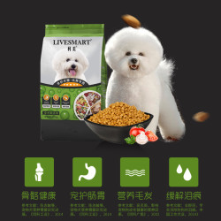 利美 比熊狗粮小型犬泰迪粮成犬幼犬美毛轻泪痕