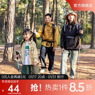 Naturehike 挪客铝合金三节登山杖 徒步登山手杖超轻伸缩外锁 男款军绿（61-135CM）