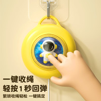 图元素 乒乓球训练器 补充乒乓球 5只装